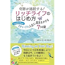 洋書 happylife 61+K7c2qM7L._UF350,350_QL80_.jpg